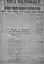 giornale/TO00185815/1915/n.49, 5 ed